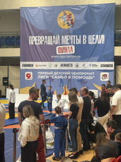 Превращай мечты в цели